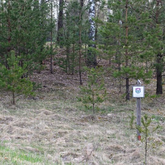 Kulioniai Landscape Reserve