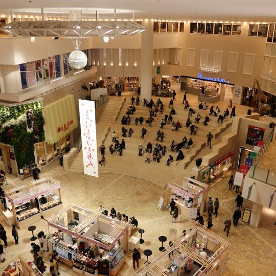 Hankyu Department Store Umeda Main Store