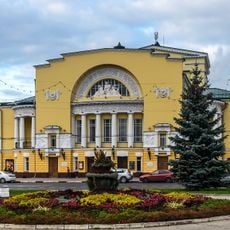 Volkov Theatre