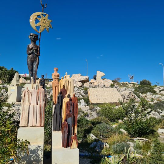 Sculpture Park
