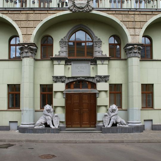 Доходный дом Г.А. Гордон