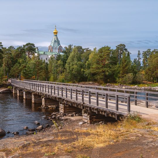 Пешеходный мост