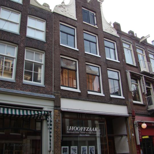 Haarlemmerdijk 54, Amsterdam