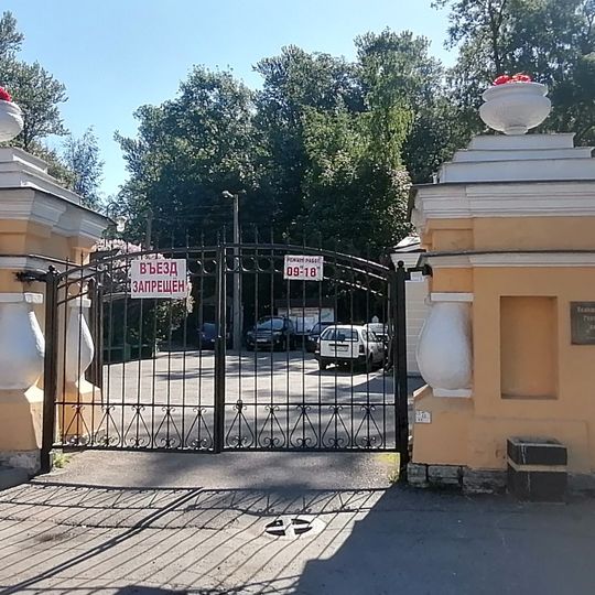 Bolsheohtinskoe cemetery