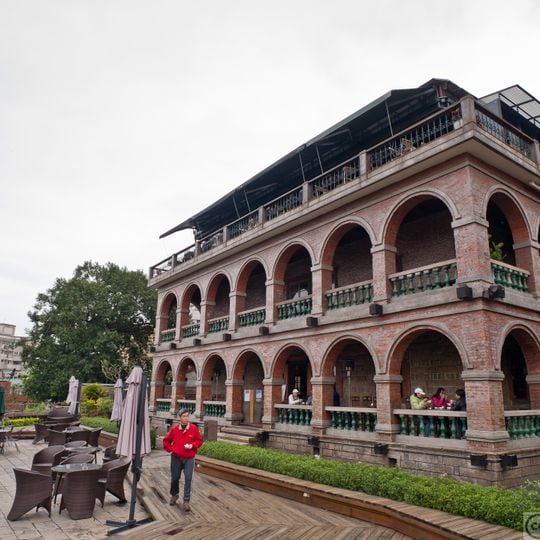 Tamsui Red Castle