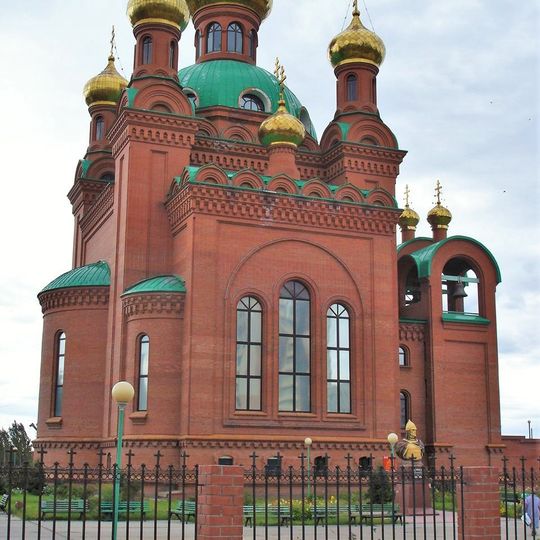 Annunciation Cathedral, Pavlodar