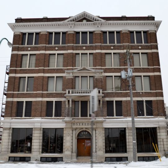 Centro ucraniano cultural y educativo