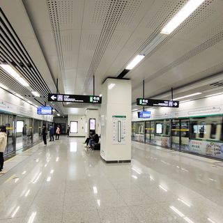 Kangningjie Station