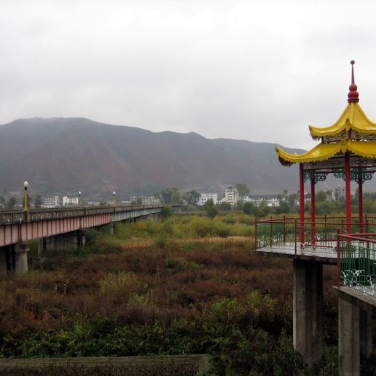 Tumen Border Bridge