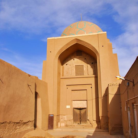 Kamaliyeh Madrasa