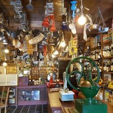 Ethnographic Museum of Grandas de Salime