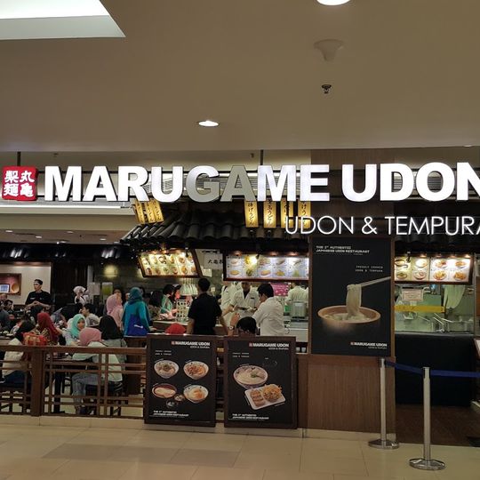Marugame Udon Kota Kasablanka Mall