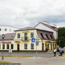 Pieršamajskaja Street 12, Pinsk