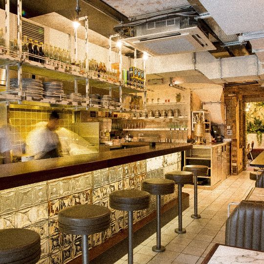 Bar Shu