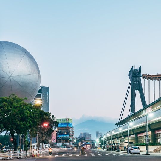 Taipei Performing Arts Center