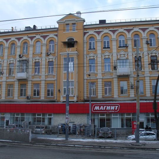 Household of D. Ya. Belov