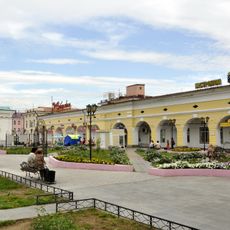 Trade Arcades, Ulan-Ude