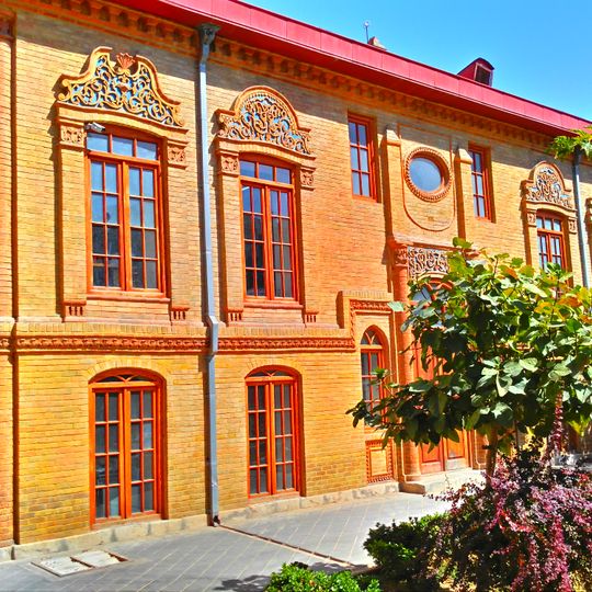 Nezamiyeh Alley Mansion