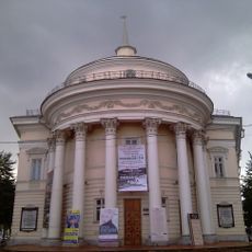 Oryol State Youth Theatre