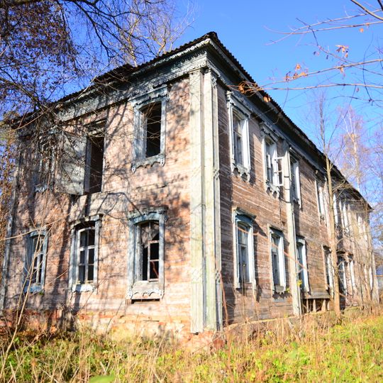 Дом младшего сына