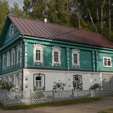 Дом жилой (Плёс)