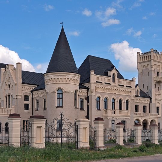 Ponizovkin's Palace
