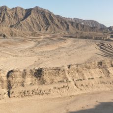 Wadi Wurayah