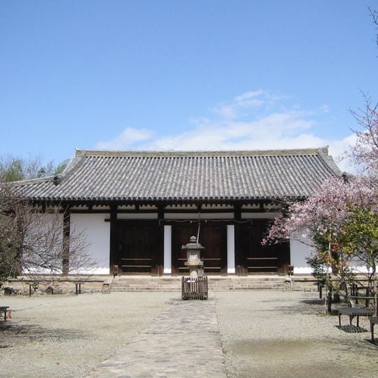 Shin-Yakushi-ji