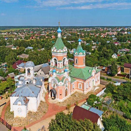 Saints Joachim and Anne Monastery, Mozhaysk