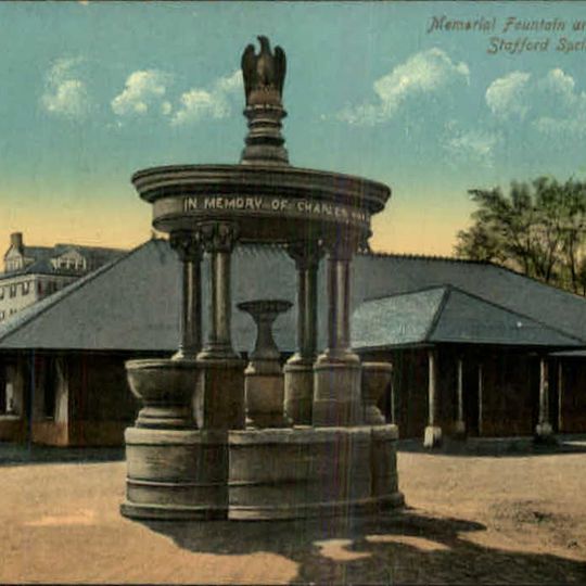 Holt Memorial Fountain