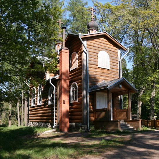 Церковь во имя иконы Коневской Богоматери