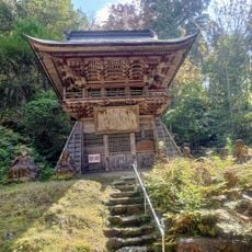 大聖寺