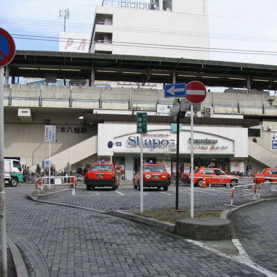 Motoyawata Station