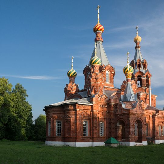 Церковь Рождества Христова