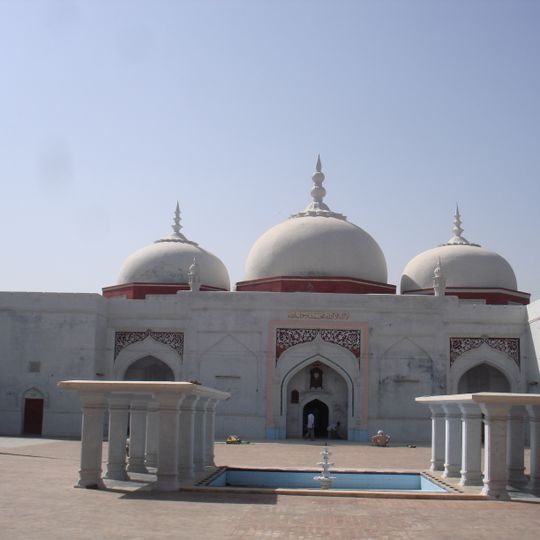 Bhera