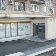 Խաբարովսկի Սպիտակ թատրոն