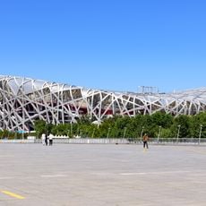 Beijing National Stadium