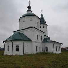 Holy Trinity Church, Chistukha