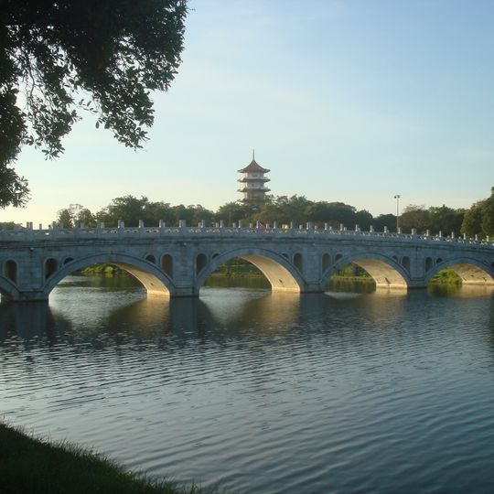 Jardines Japoneses de Jurong