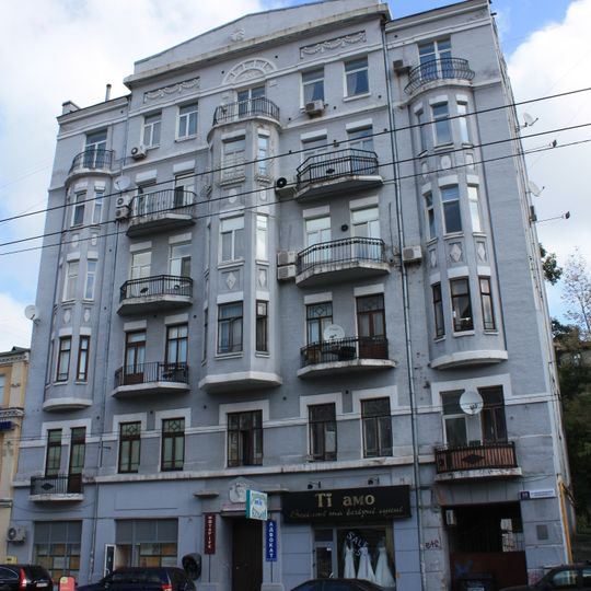 58 Saksahanskoho Street, Kyiv