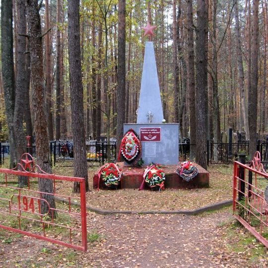 Mass grave in Rakhya