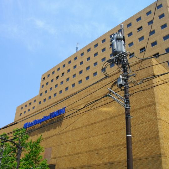 Hotel Metropolitan Edmont Tokyo