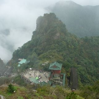 Montes Wudang