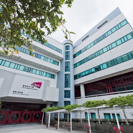 City University of Hong Kong