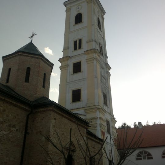 Monastère de Velika Remeta