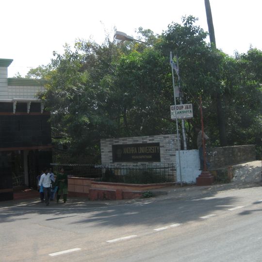 Andhra University