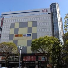 AtiKoriyama