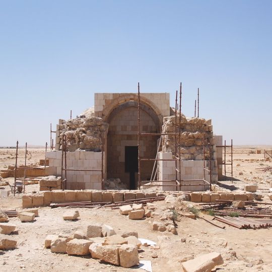 Qasr Hammam As Sarah