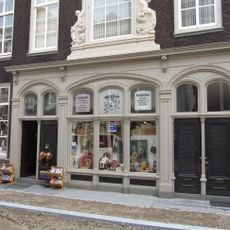 Wijnstraat 82, Dordrecht