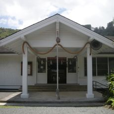Daijingu Temple of Hawaii